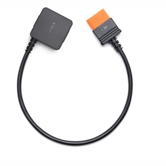Dronu aksesuāri DJI Power SDC to DJI Mavic 3 Series Fast Charge Cable CP.DY.00000044.02
