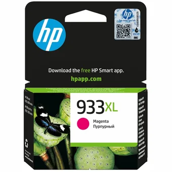 Printeru izejmateriāli HP 933XL Magenta Officejet