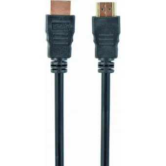 Kabeļi un vadi Gembird CC-HDMI4-20M