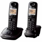 Bezvadu telefons Radiotelefons Panasonic KX-TG2512FXT (2kl.)